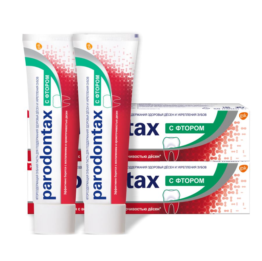 

Комплект Зубная паста Parodontax FTOR 50 мл х 2 шт., FTOR