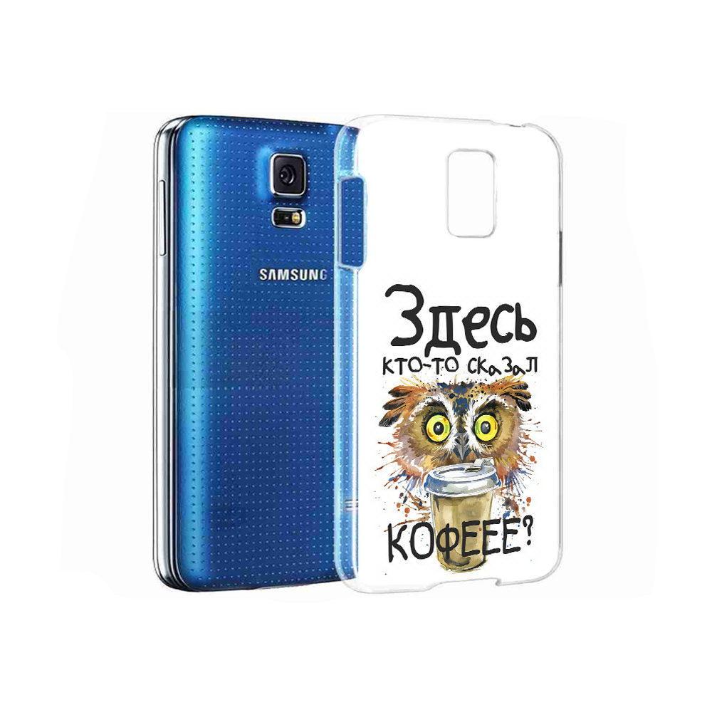 

Чехол MyPads Tocco для Samsung Galaxy S5 Любительница кофе (PT12196.512.111), Прозрачный, Tocco