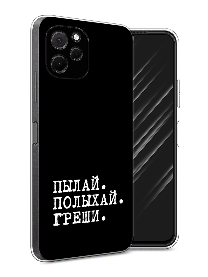 

Чехол Awog на HuaweI Nova Y61 "Окрас леопарда фон", Черный, 6120050-2