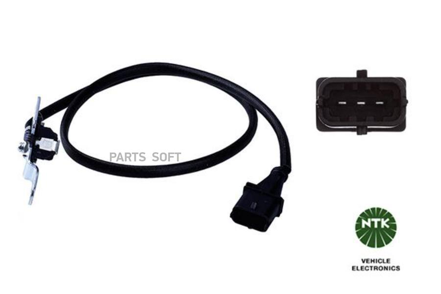 

Датчик Коленвала Chc3v276 NGK арт. 81275
