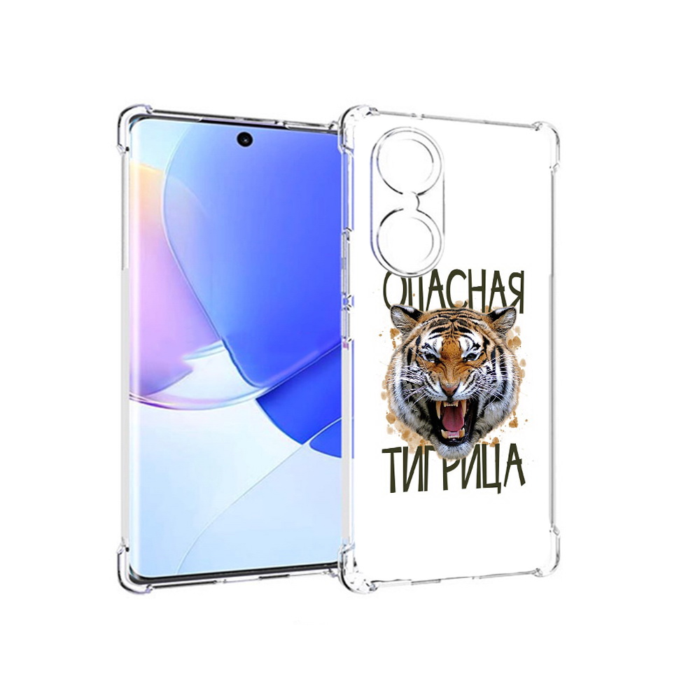 

Чехол MyPads Tocco для Honor 60 опасная тигрица, Прозрачный, Tocco