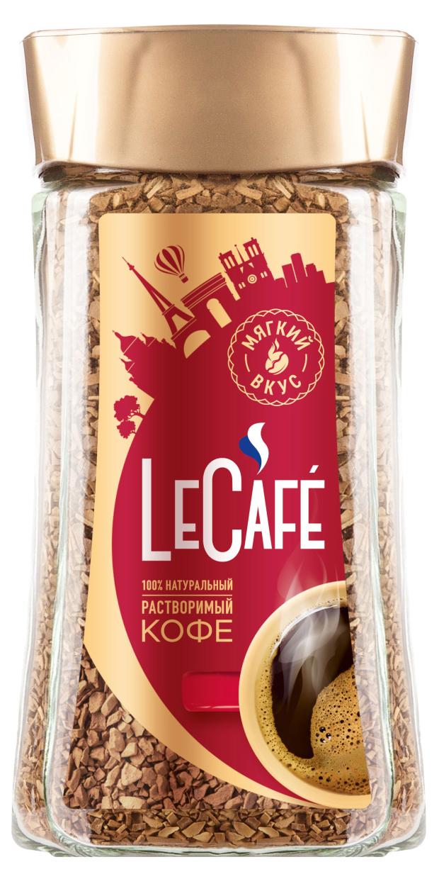 Кофе Le Cafe растворимый 175 г 803₽