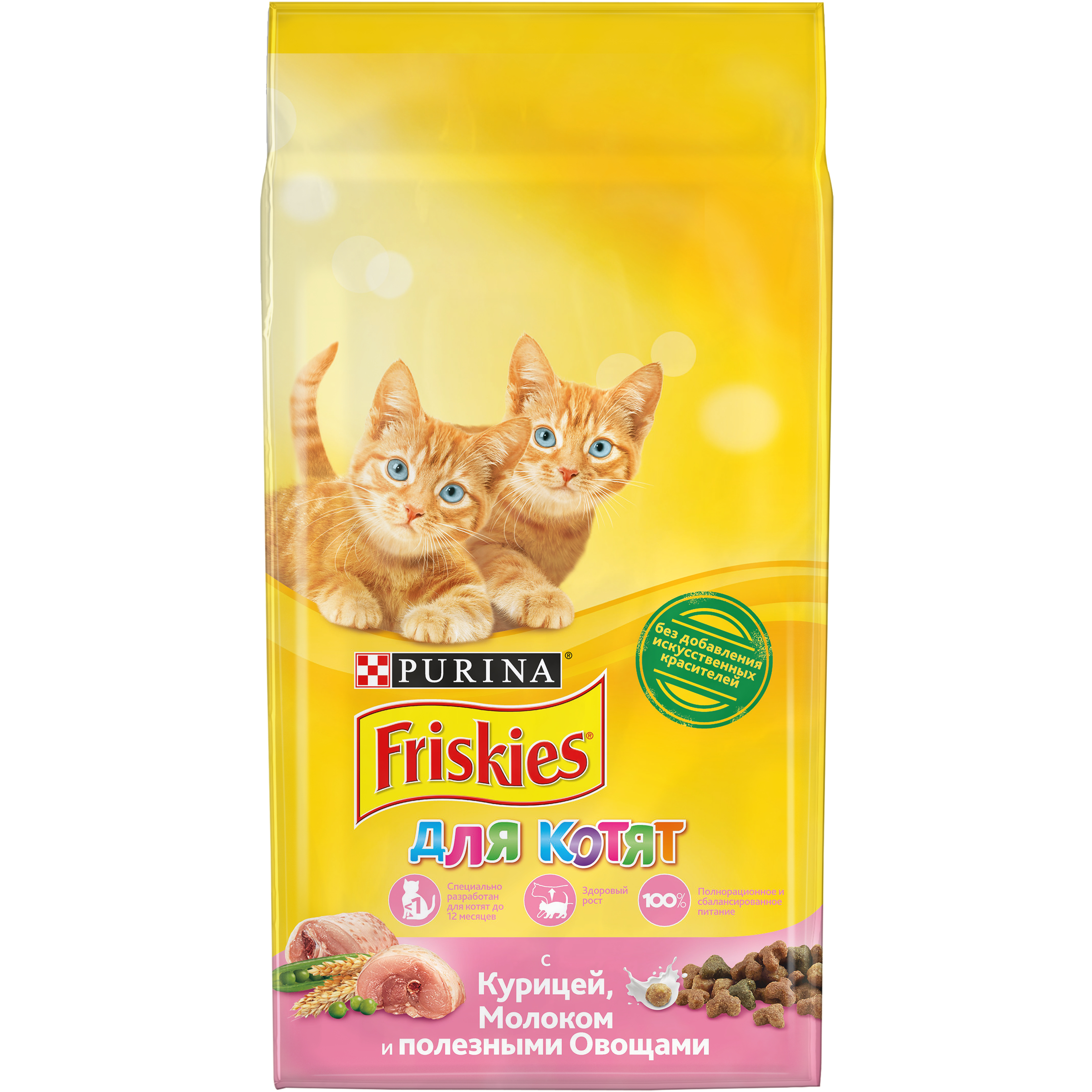 Сухой корм для котят Friskies, с курицей, морковью и молоком, 2кг