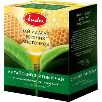 

Чай зеленый Indu из 2-х верхних листочков с медом и лимоном 100 г