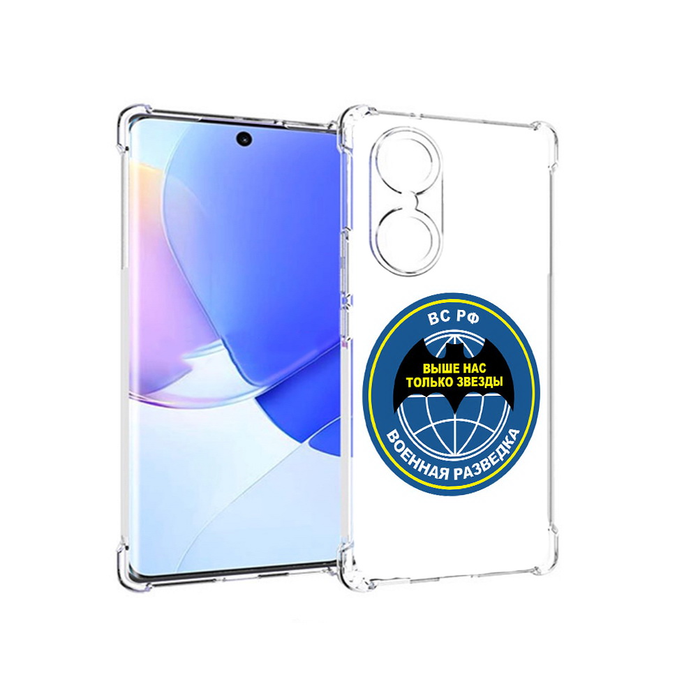 

Чехол MyPads Tocco для Honor 60 разведка, Прозрачный, Tocco