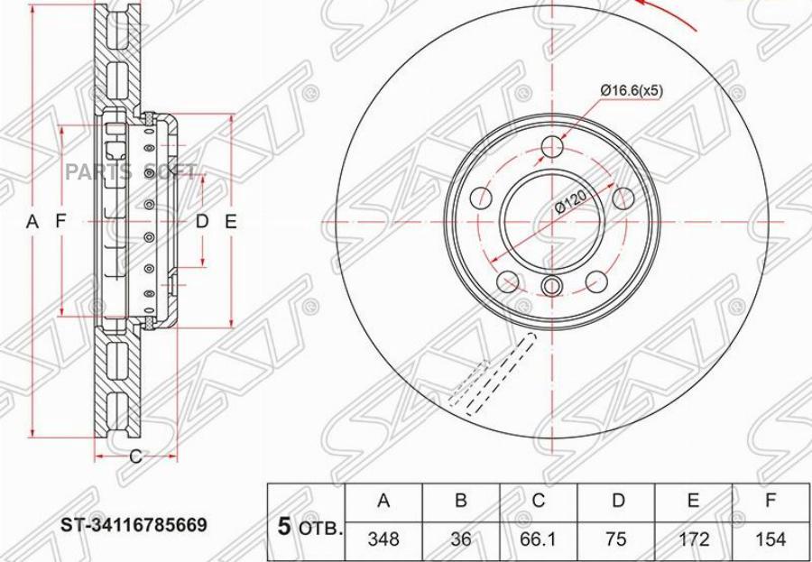 

Диск Тормозной Перед Bmw 5 F10 09-/6 F13 10- Lh SAT ST34116785669