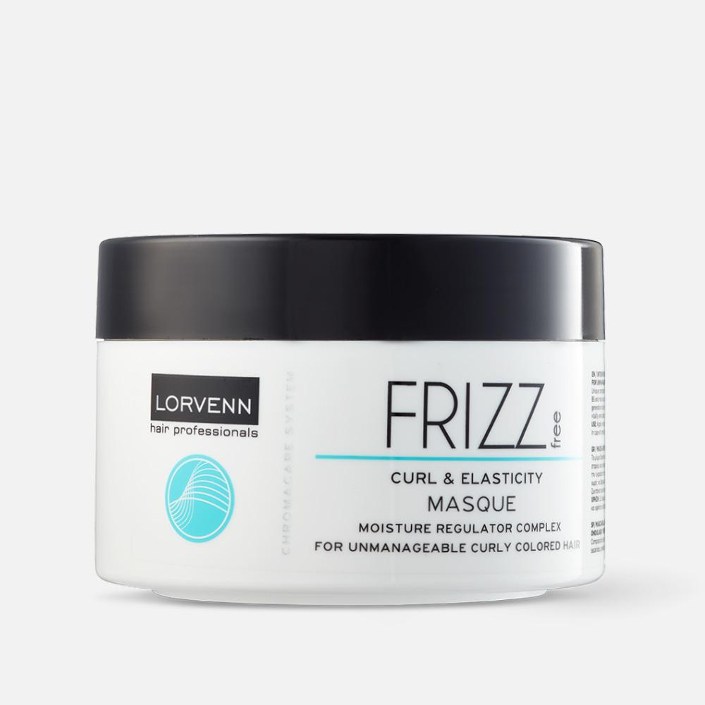 Маска для волос LORVENN HAIR PROFESSIONALS для непослушных и окрашенных волос 500 мл