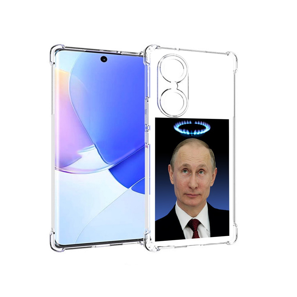 

Чехол MyPads Tocco для Honor 60 святой газ, Прозрачный, Tocco
