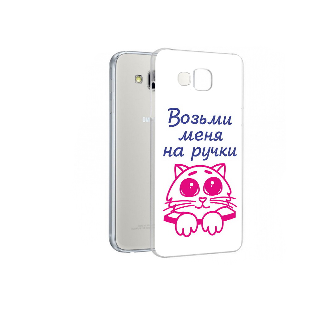 

Чехол MyPads Tocco для Samsung Galaxy A7 мяу, Прозрачный, Tocco