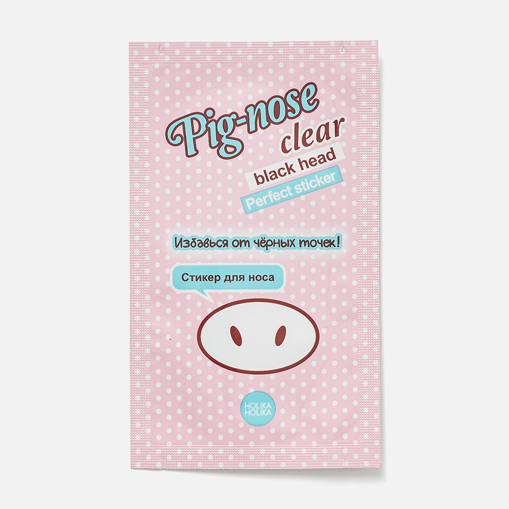 

Очищающая полоска для носа Holika Holika "Пиг-ноуз" 1 шт, Полоска для носа Pig-nose Clear Black Head Perfect Sticker