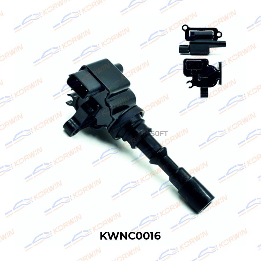 

Катушка Зажигания Korwin Kia Sorento 3.3/3.5 (Гарантия 1 Год 30Т.Км) KORWIN KWNC0016