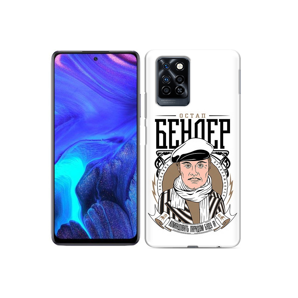 

Чехол MyPads Tocco для Infinix Note 10 Pro Бендер, Прозрачный, Tocco