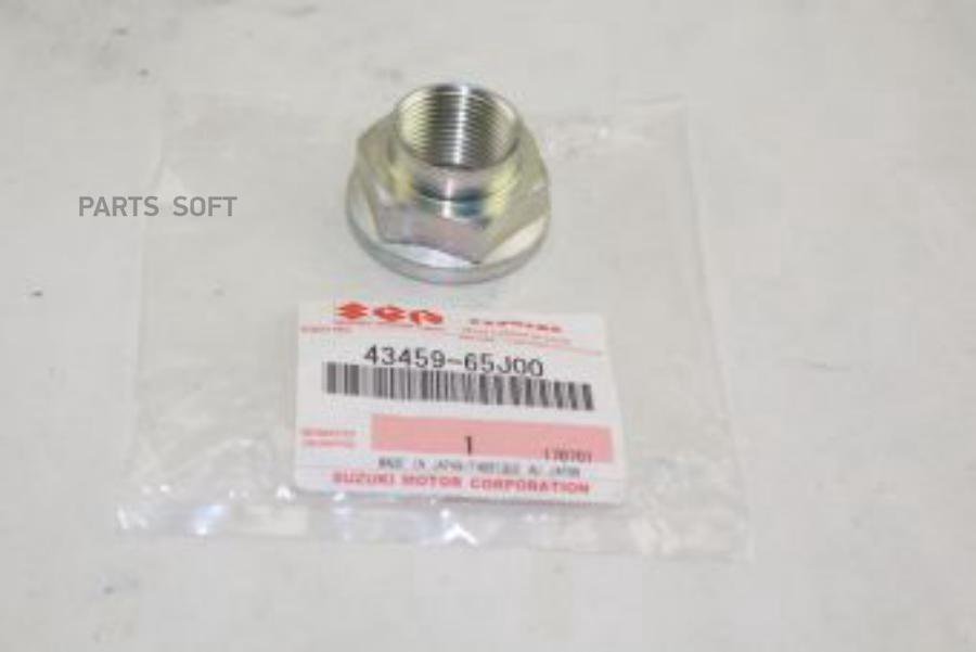

Гайка Ступицы Suzuki SUZUKI арт. 4345965J00