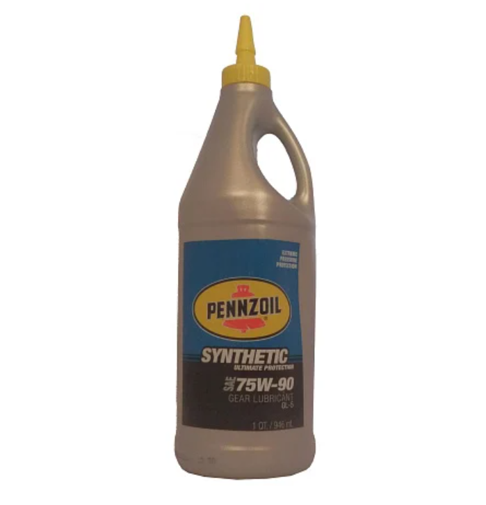 

Трансмиссионное масло Pennzoil 550042045 75W90s GL-5