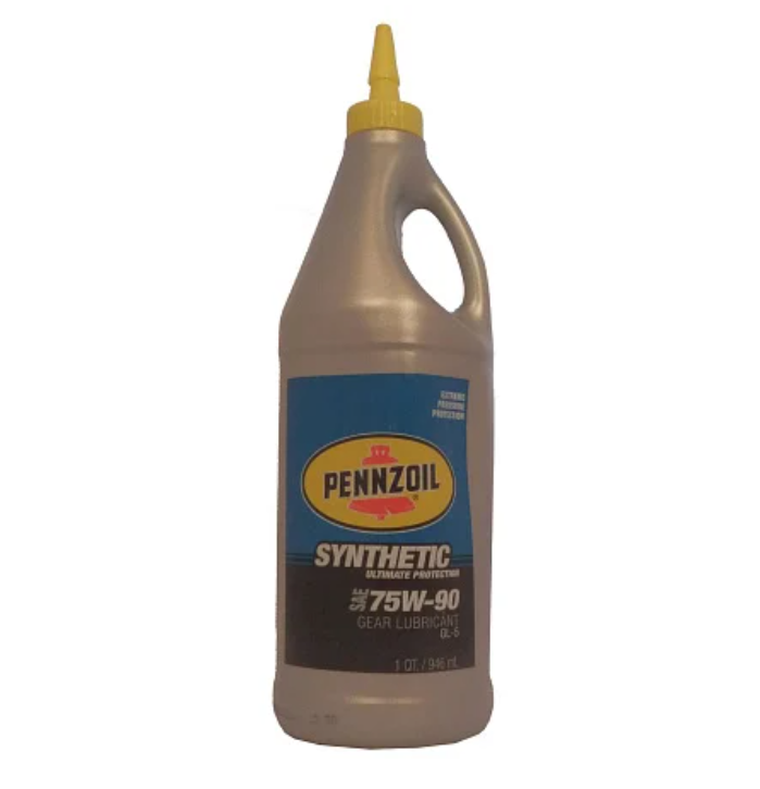 Масло трансмиссионное PENNZOIL 75W90s GL-5, LS 0,946л 071924261013/104361/150629 1шт