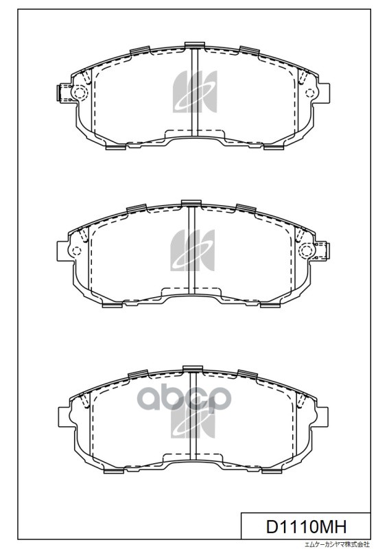 

Колодки торм. диск. Nissan Maxima 3.0 91-94,Maxima Qx 95-02 D1110mh MK KASHIYAMA D1110MH