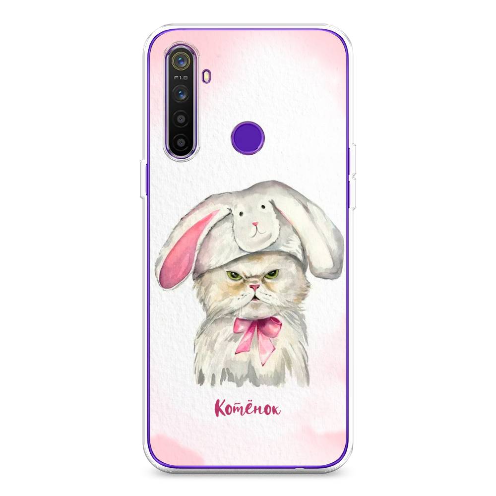 

Чехол на Realme 5 "Мой котёнок", Розовый;серый, 251550-1