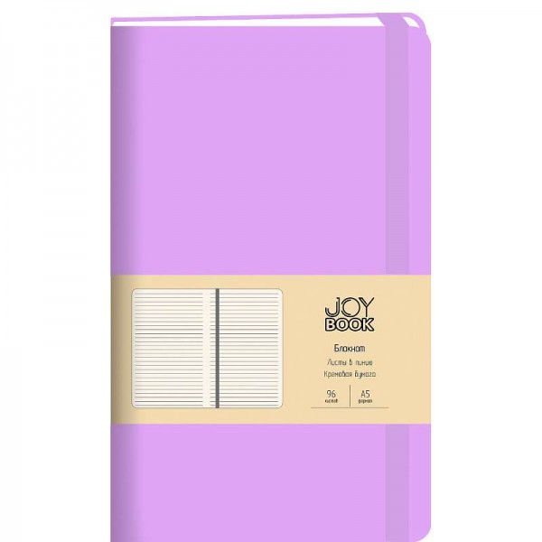 

Блокнот Listoff Joy book, линия, А5, сшивка, 96 листов, 1шт, РА-00079108