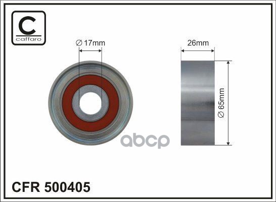 

Ролик Генератора Натяжной Mercedes A, B-Class W169, W245 1.5-2.0 04->12 (65X17x26) 500405