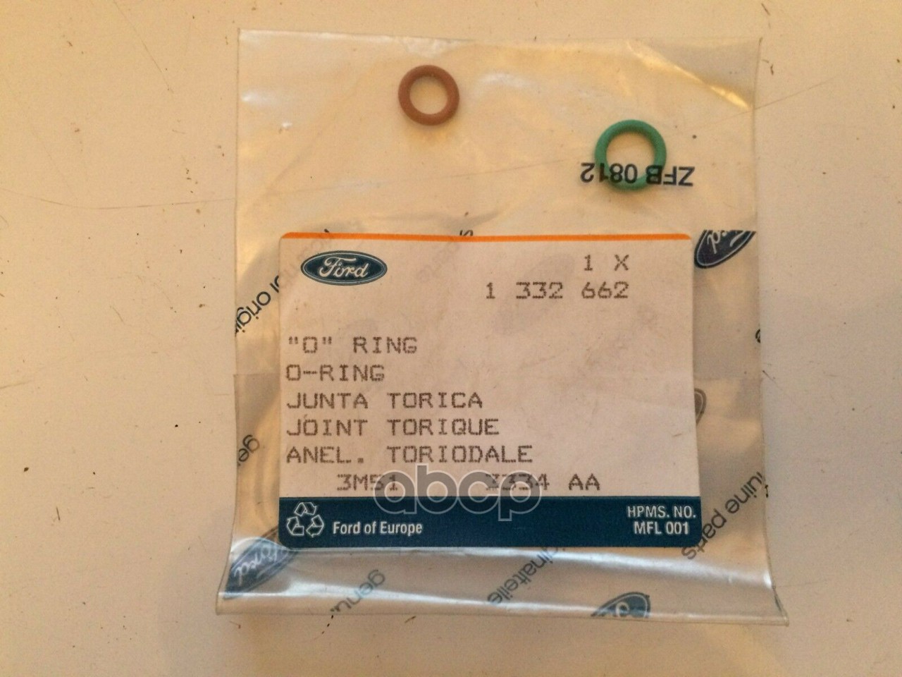 

FORD 1332662 Уплотнительные кольца
