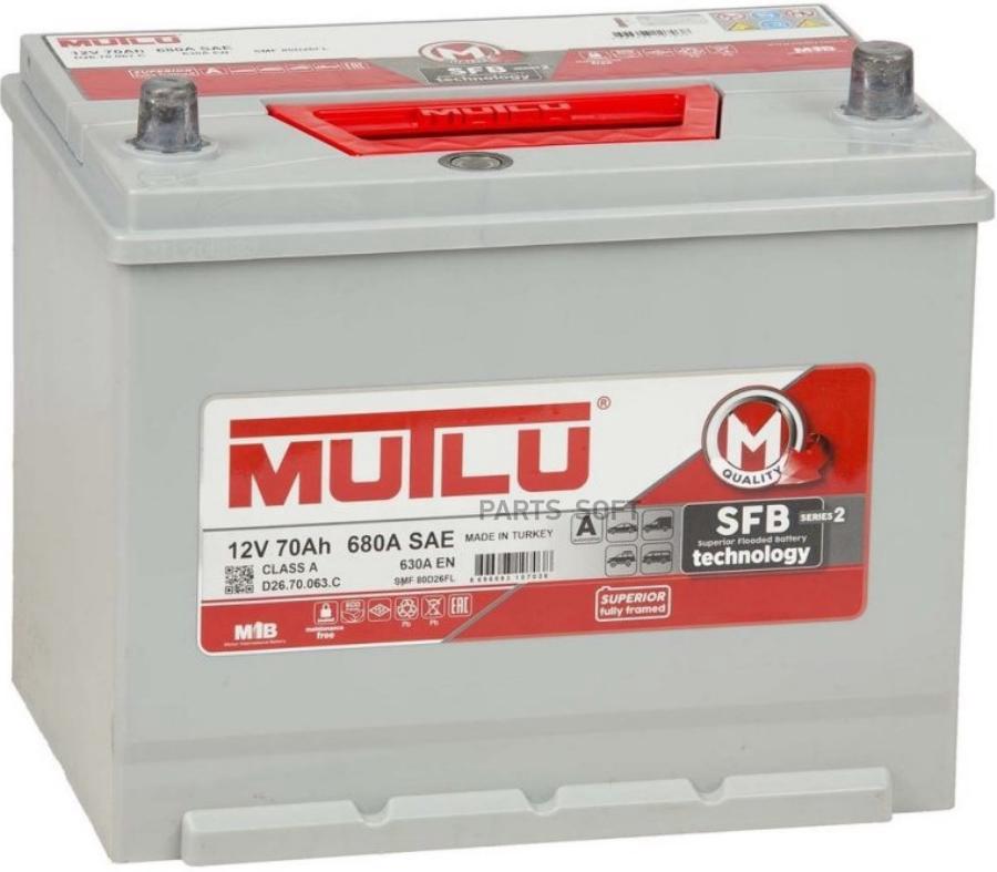 

Аккумулятор MUTLU JIS TYPE SERIE 2 12V 70A/h 630A (260x173x225) ОП 1шт