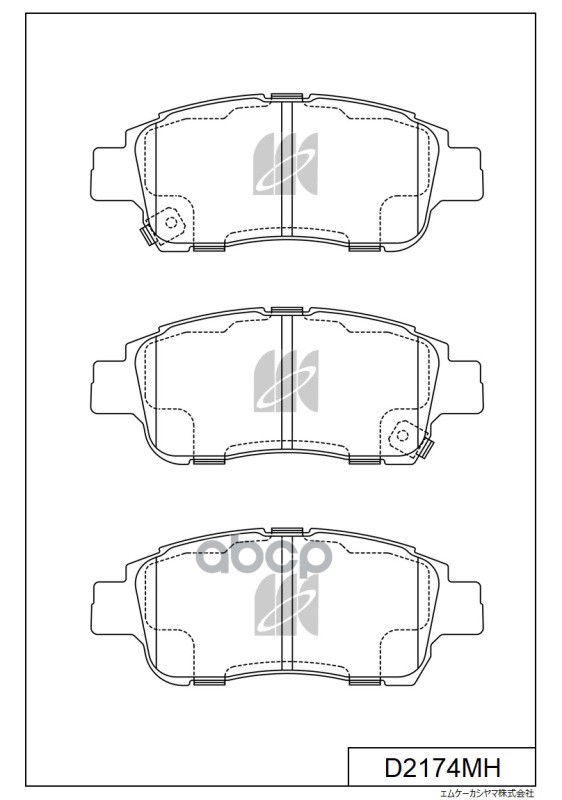 

Колодки Тормозные Дисковые Перед Toyota Yaris (P1) 99-05 D2174mh MK KASHIYAMA D2174MH