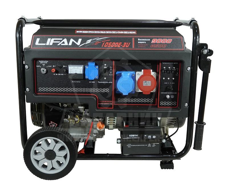 Генератор бензиновый Lifan 10500E-3U (9кВт, 220В, 380В, 30л, три фазы)