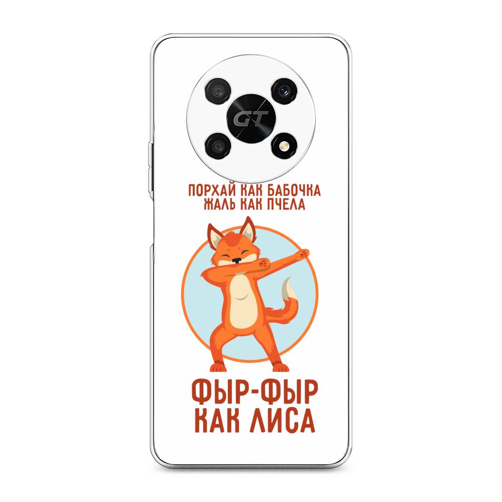 

Чехол Awog на Honor X40 GT "Фыр-фыр как лиса", Оранжевый;белый;голубой, 6120150-2