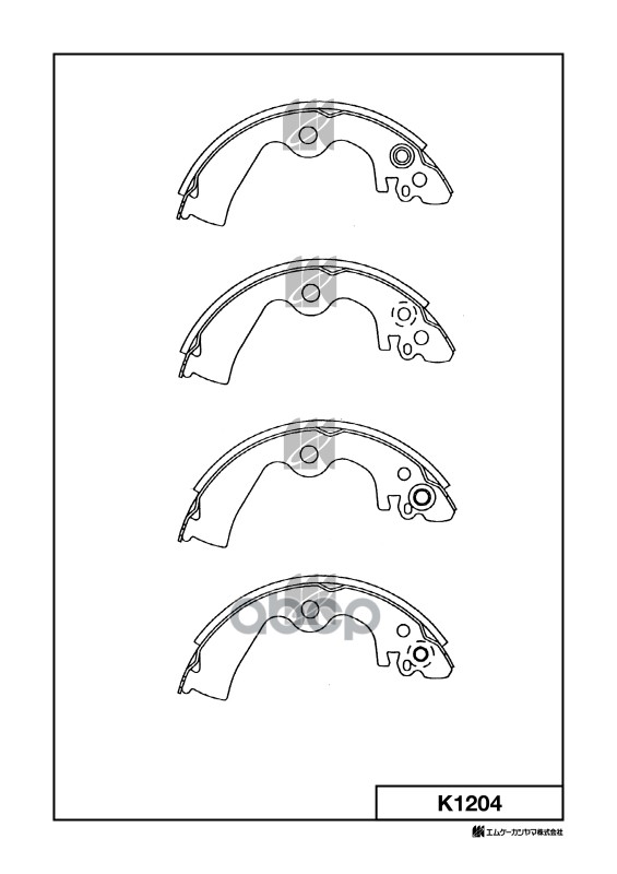 

Колодки Тормозные Барабанные Nissan Micra, March K11 92-02 K1204 MK KASHIYAMA K1204