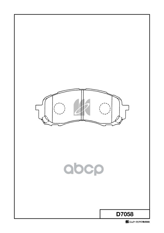

Колодки Тормозные Дисковые Пер. Subaru Impreza 1.5,1.6 00- D7058 MK KASHIYAMA D7058