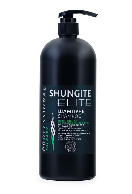 Шампунь Интенсивное восстановление Shungite Elite для ослабленных волос 1000 мл