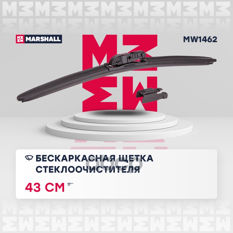 Щетка Стеклоочистителя MARSHALL арт. MW1462