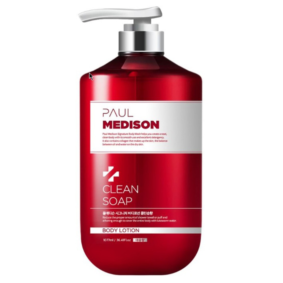 Лосьон для тела Paul Medison Signature Body Lotion с ароматом цветочного мыла, 1077 мл