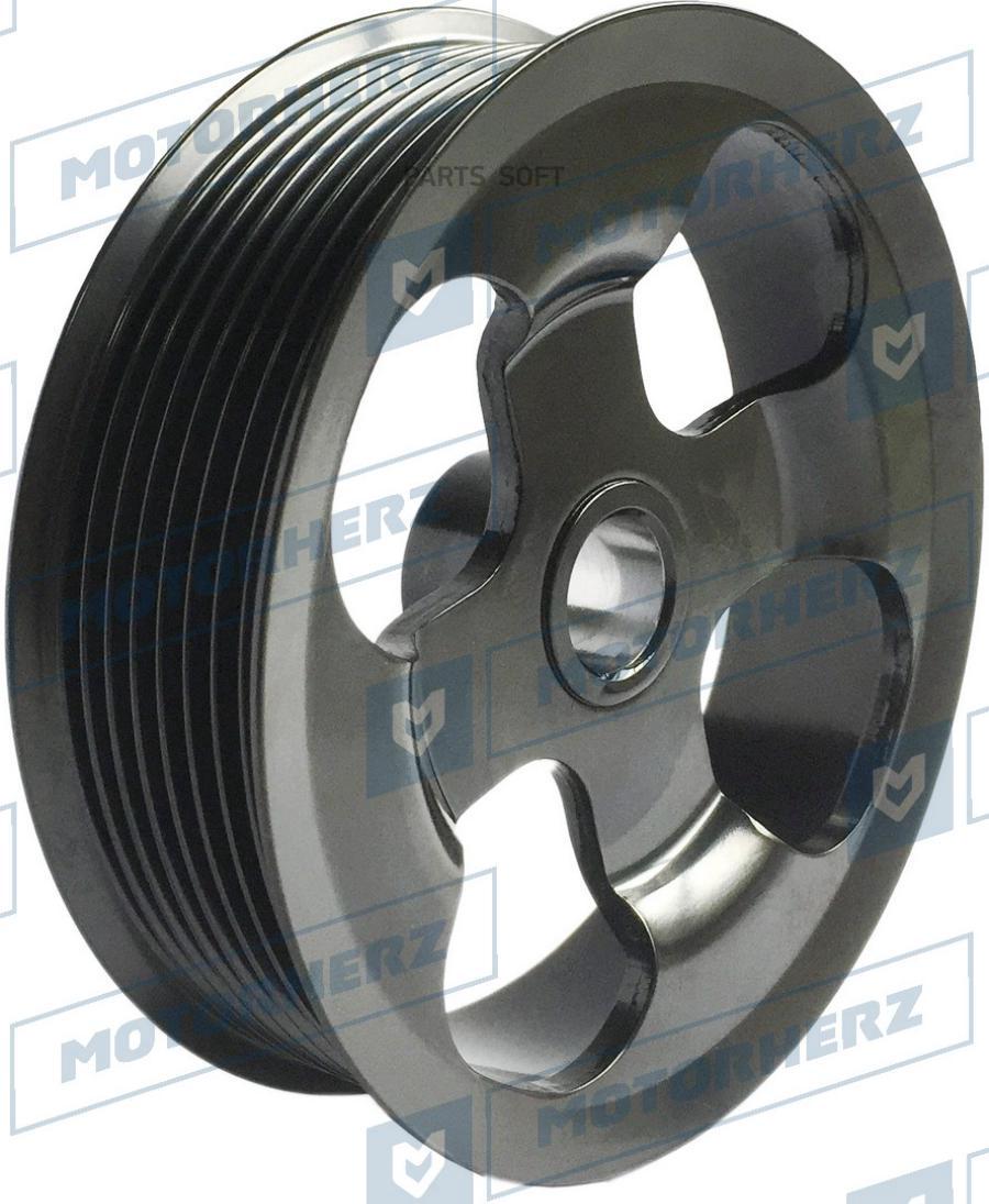 

Шкив насоса ГУР Motorherz hpp0017pp
