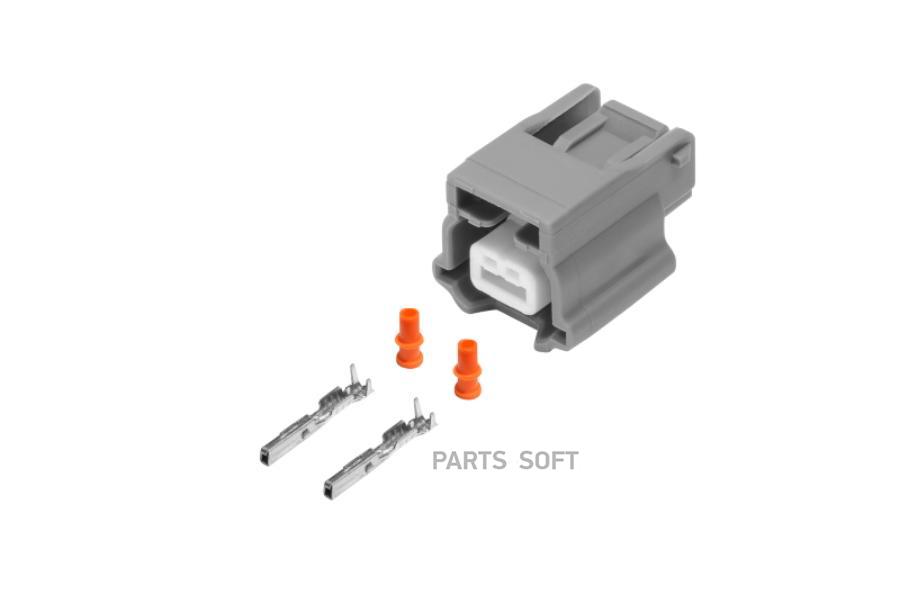 

Разъем 7283-9393-11 2-Х Контактный Для А/М Hyundai, Kia Cargen AX6782S