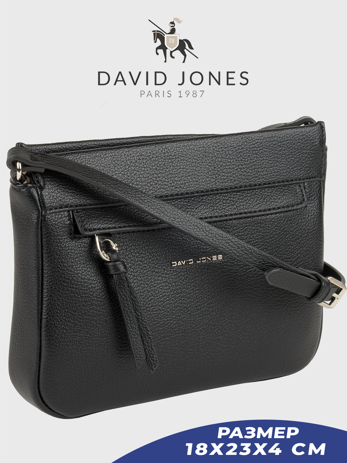 Сумка кросс-боди женская David Jones 7003-CM-DD черный 2184₽