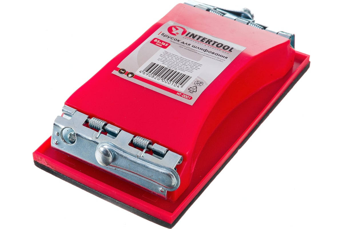 

Брусок для шлифования INTERTOOL 85х165мм, металлический зажим HT-0001