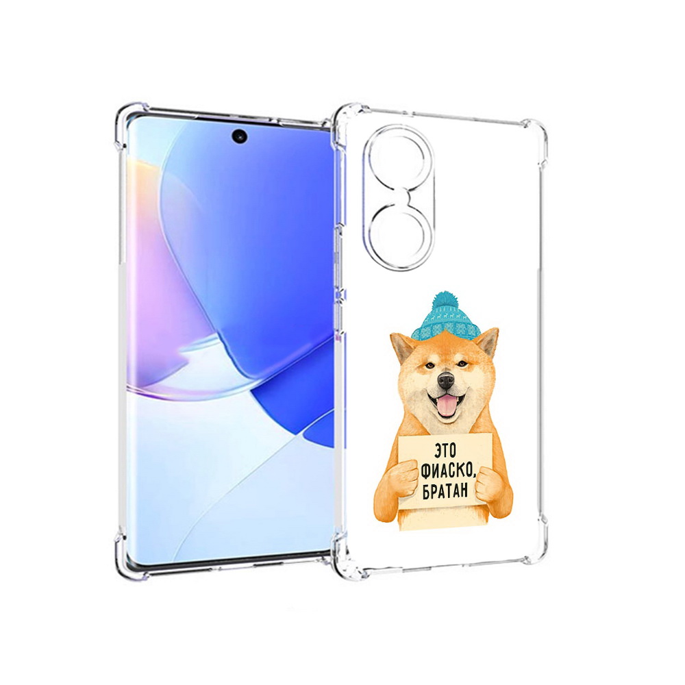 

Чехол MyPads Tocco для Honor 60 фиаско, Прозрачный, Tocco