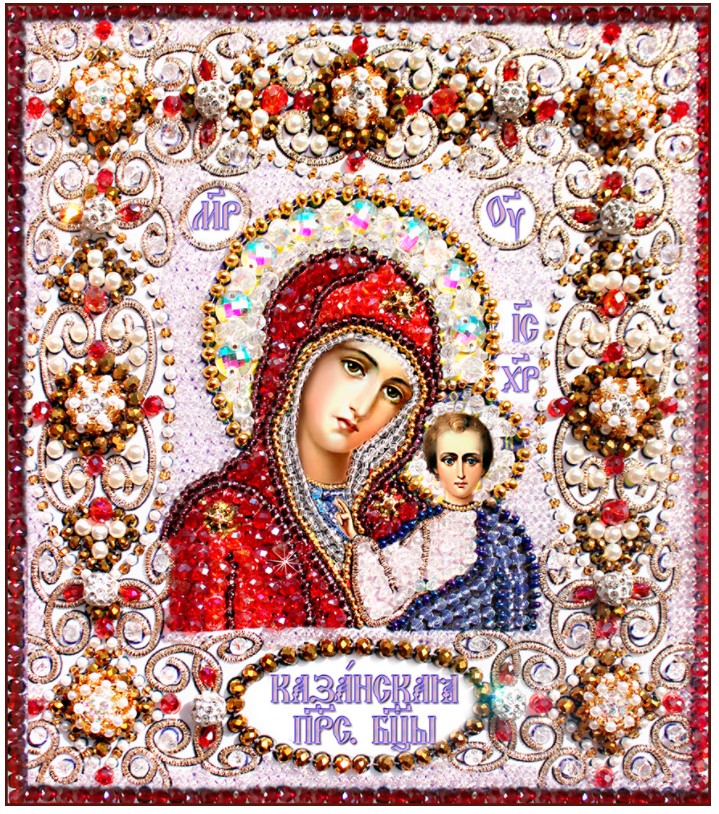 фото Вышивка бисером казанская божья матерь 77-ц-01, от образа в каменьях