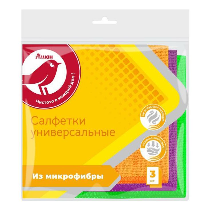 Салфетка АШАН Красная птица для уборки из микрофибры 3 шт