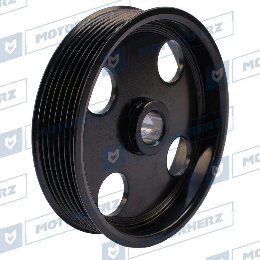 

Шкив насоса ГУР Motorherz hpp0022pp