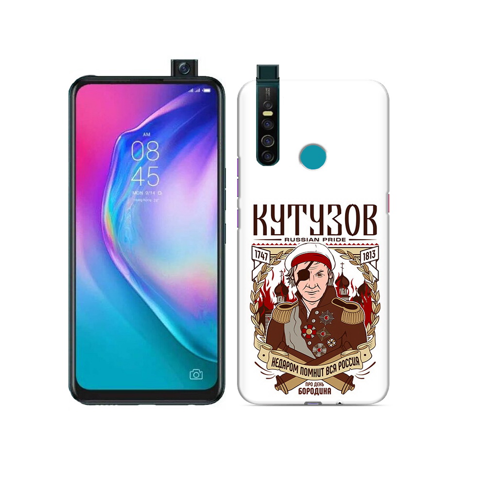 

Чехол MyPads Tocco для Tecno Camon 15 Pro Кутузов, Прозрачный, Tocco