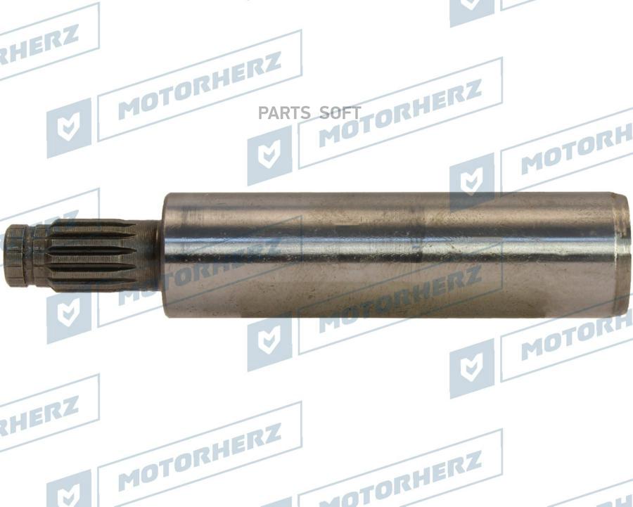 

Вал насоса ГУР Motorherz hpp0022vl