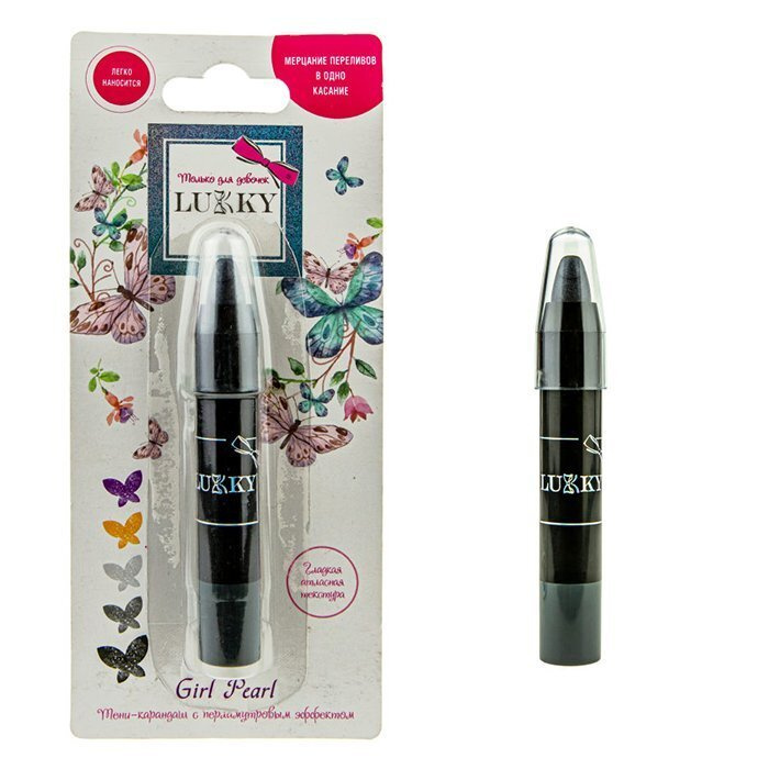 

Тени карандаш Girl Pearl c перламутровым эффектом, цвт графит, 3, 5 гр, блистер