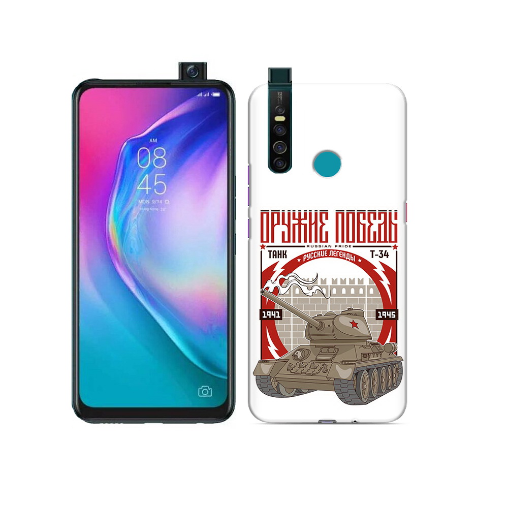 

Чехол MyPads Tocco для Tecno Camon 15 Pro Оружие победы, Прозрачный, Tocco