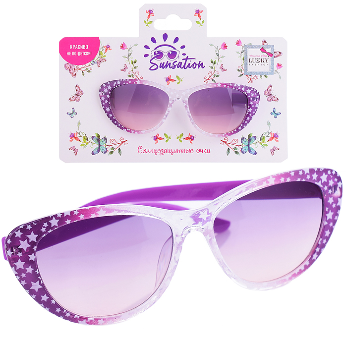 Lukky Fashion Солнцезащитные очки ддетей Звездное мерцание,фиолетовый градиент,карта,пакет