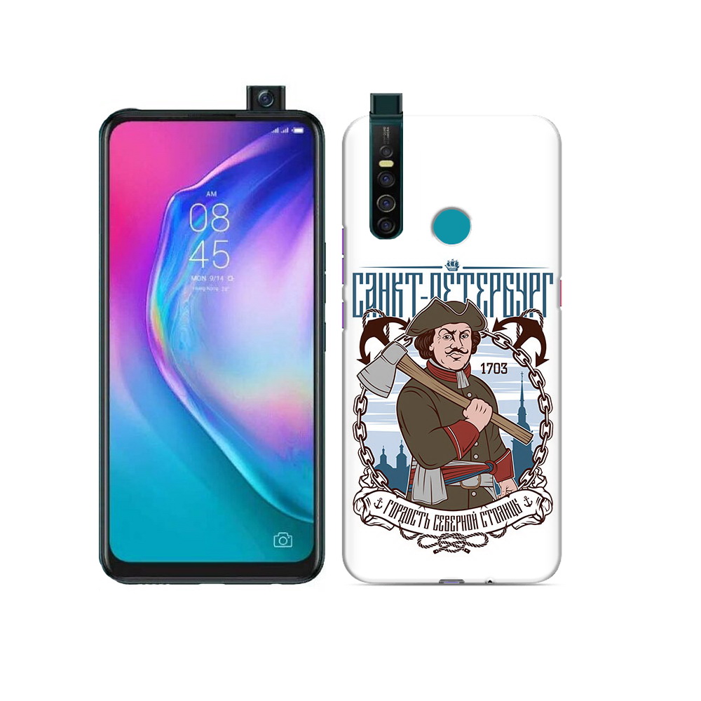 

Чехол MyPads Tocco для Tecno Camon 15 Pro Петр первый, Прозрачный, Tocco