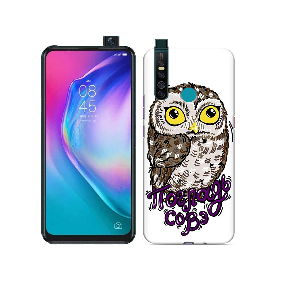 

Чехол MyPads Tocco для Tecno Camon 15 Pro Погладь Совэ, Прозрачный, Tocco