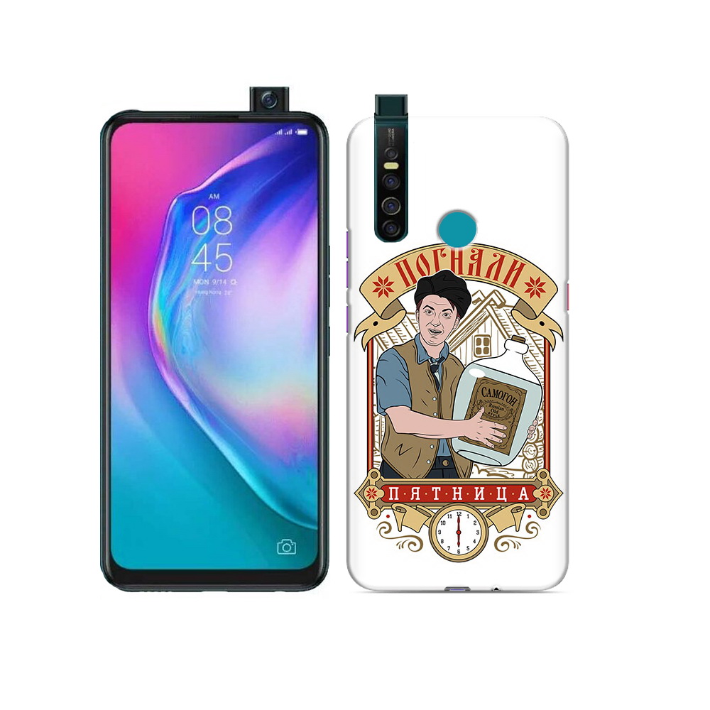 

Чехол MyPads Tocco для Tecno Camon 15 Pro Погнали пятница, Прозрачный, Tocco