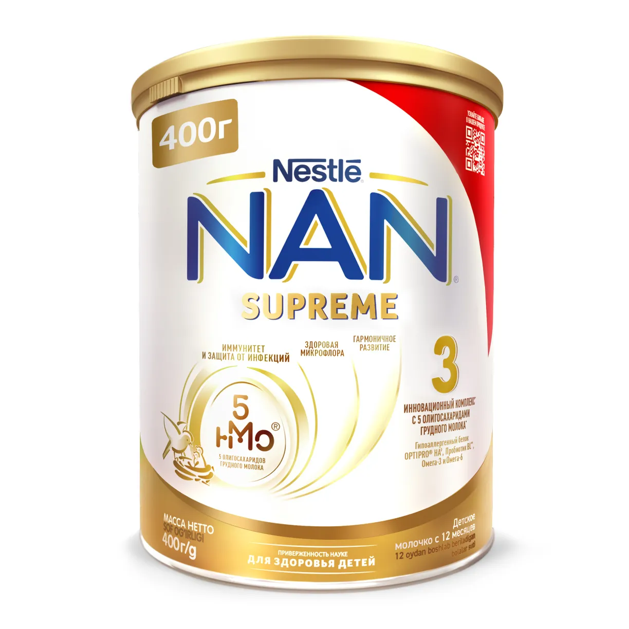 Детское молочко NAN 3 SUPREME с олигосахаридами для защиты от инфекций, 400г, с 12 мес